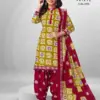 Batic Plus Vol 25